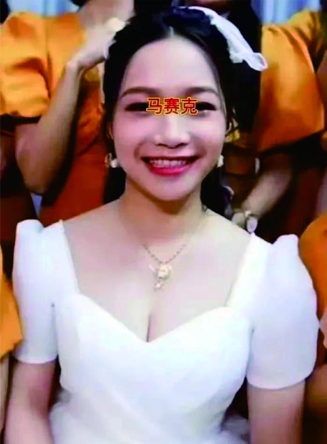 广东一小学女教师被曝私生活混乱15页PPT内容不堪入目私照流出