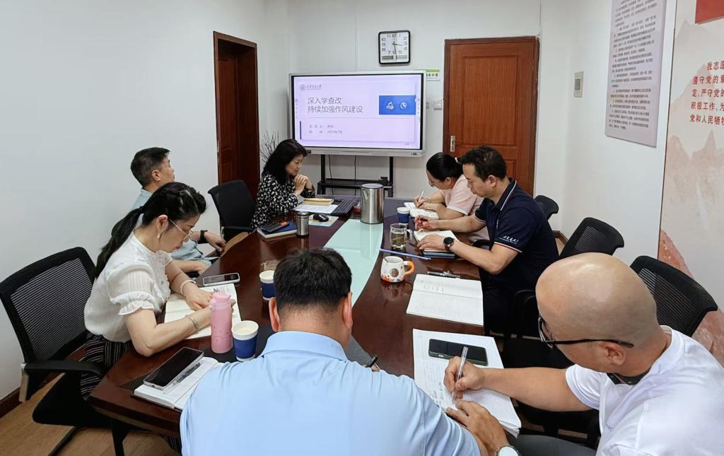 住房处党支部开展“强化党员作风意识”主题党日活动