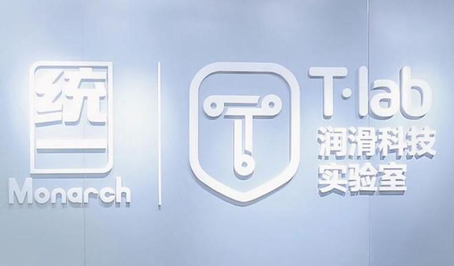 统一全合成机油：国产全合成机油的质量保障与发展趋势